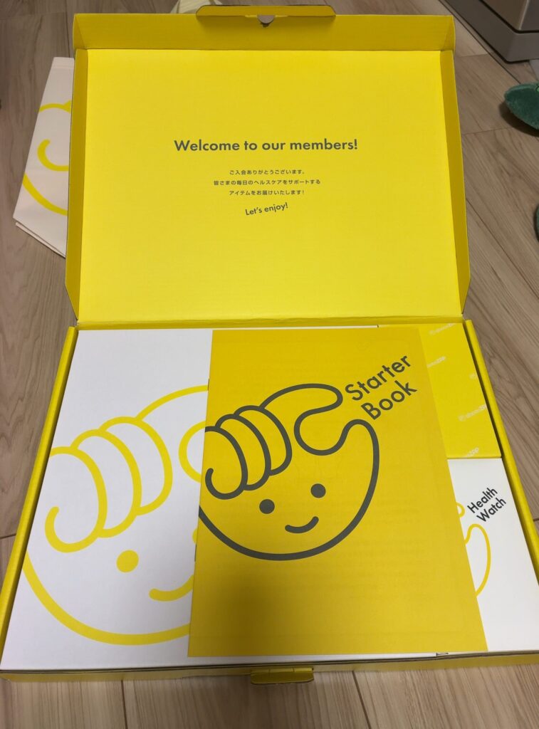 チョコザップのスターターキットの箱を開いた中身の画像