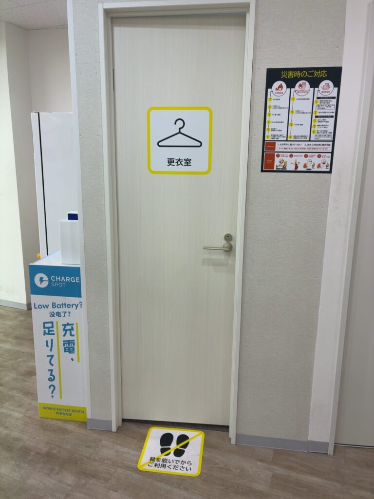 チョコザップの更衣室の外観の画像