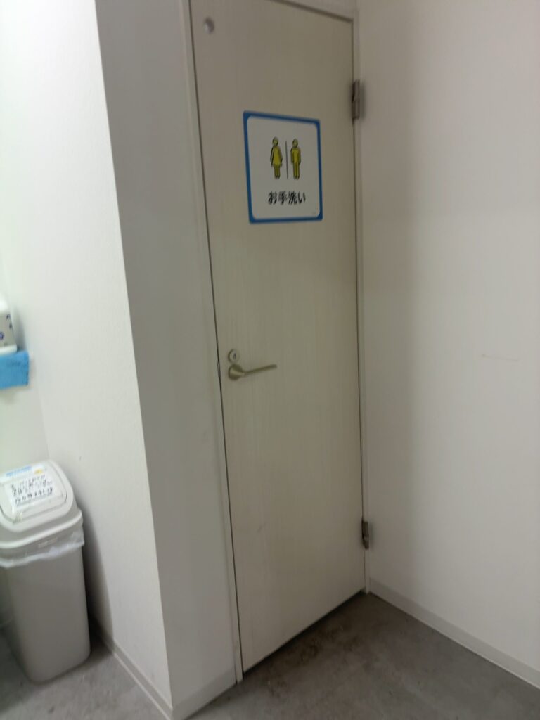 チョコザップのお手洗いの外観の画像